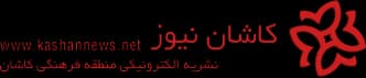 نگاهی به آثار به نمایش درآمده در فضای هنری «لیکه»