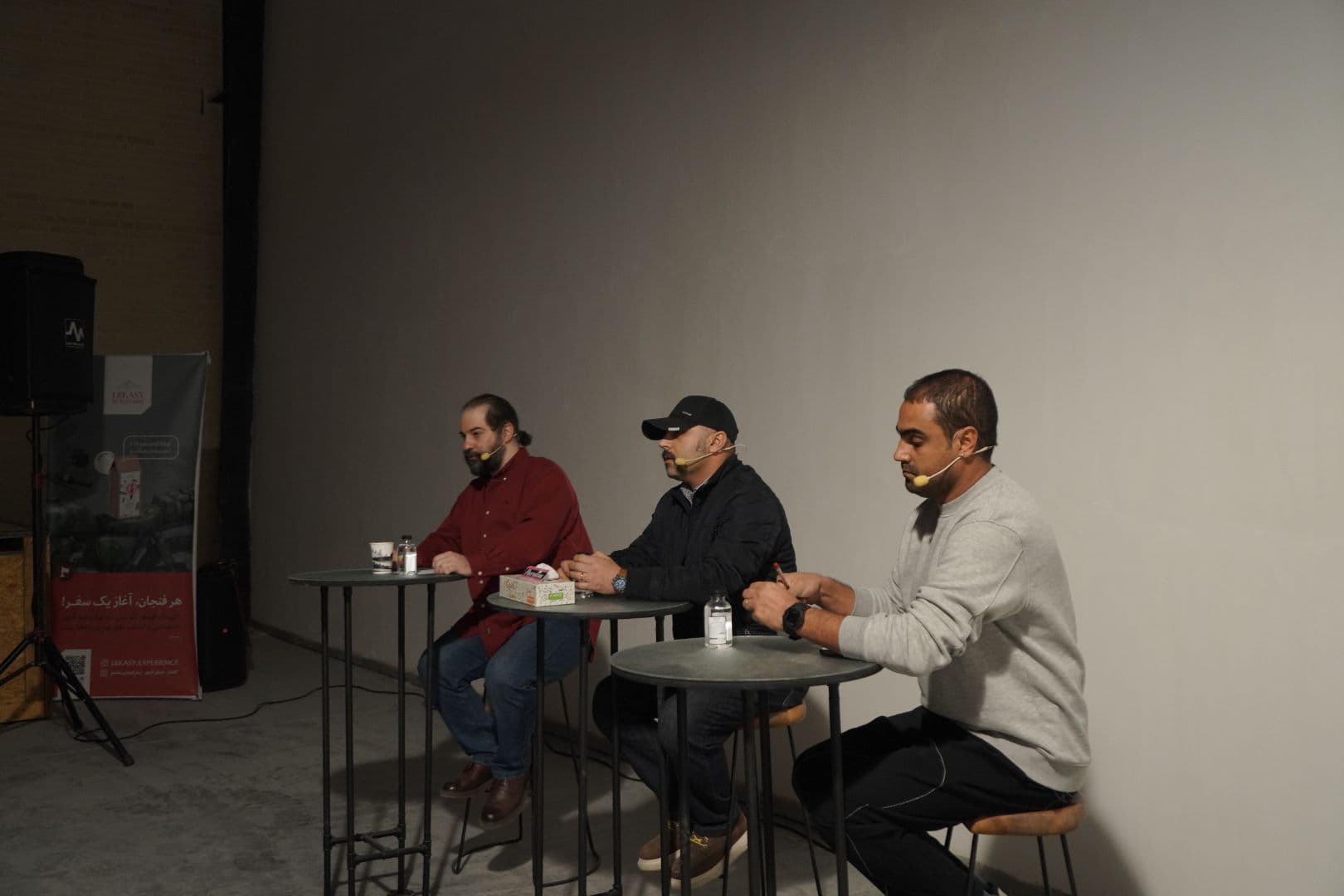 Art and Industry: From Practice to Thought 1