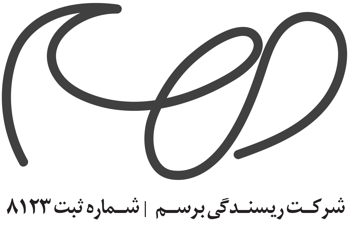 Barsam Spinning Company logo