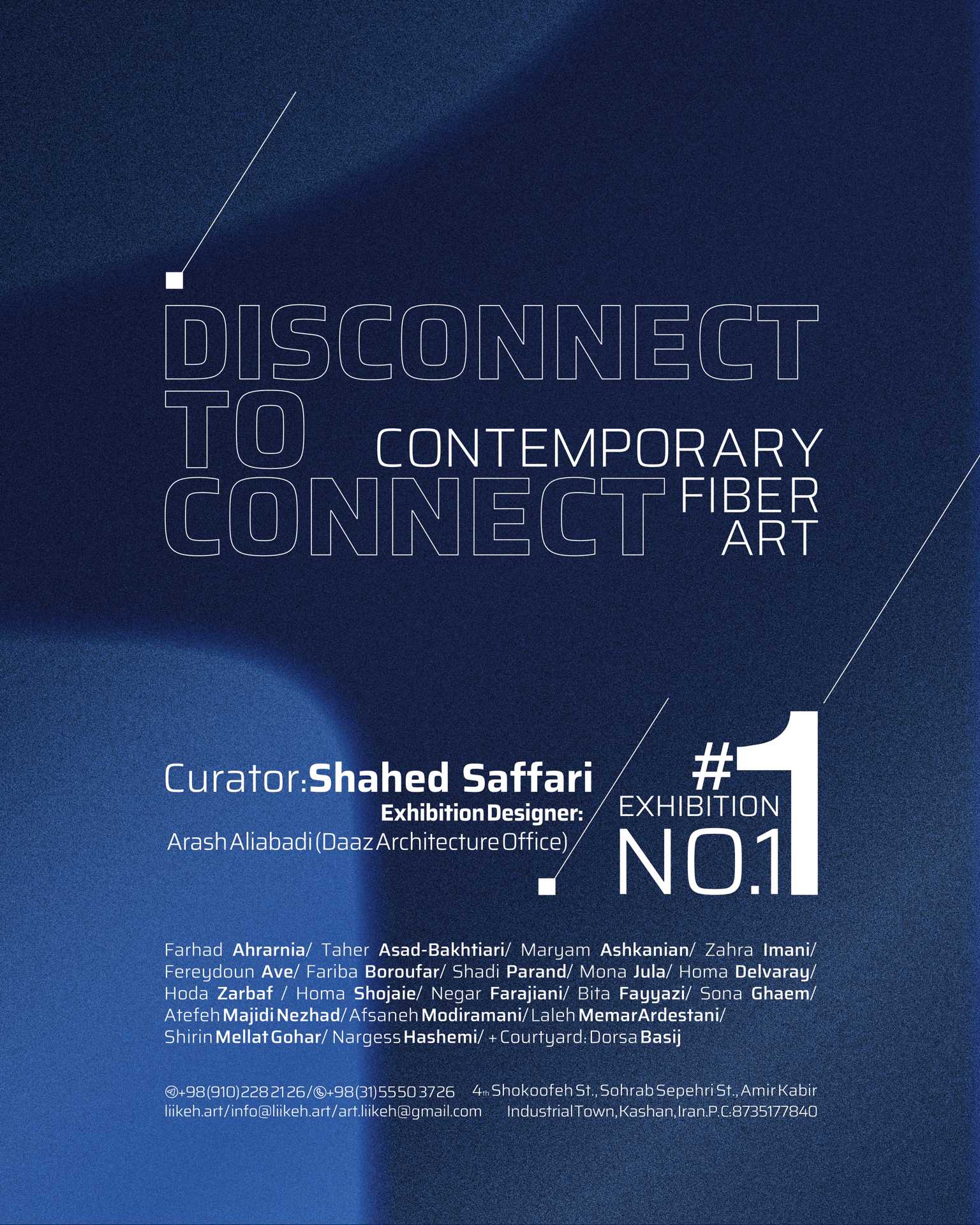 Disconnect to connect: Contemporary fiber art